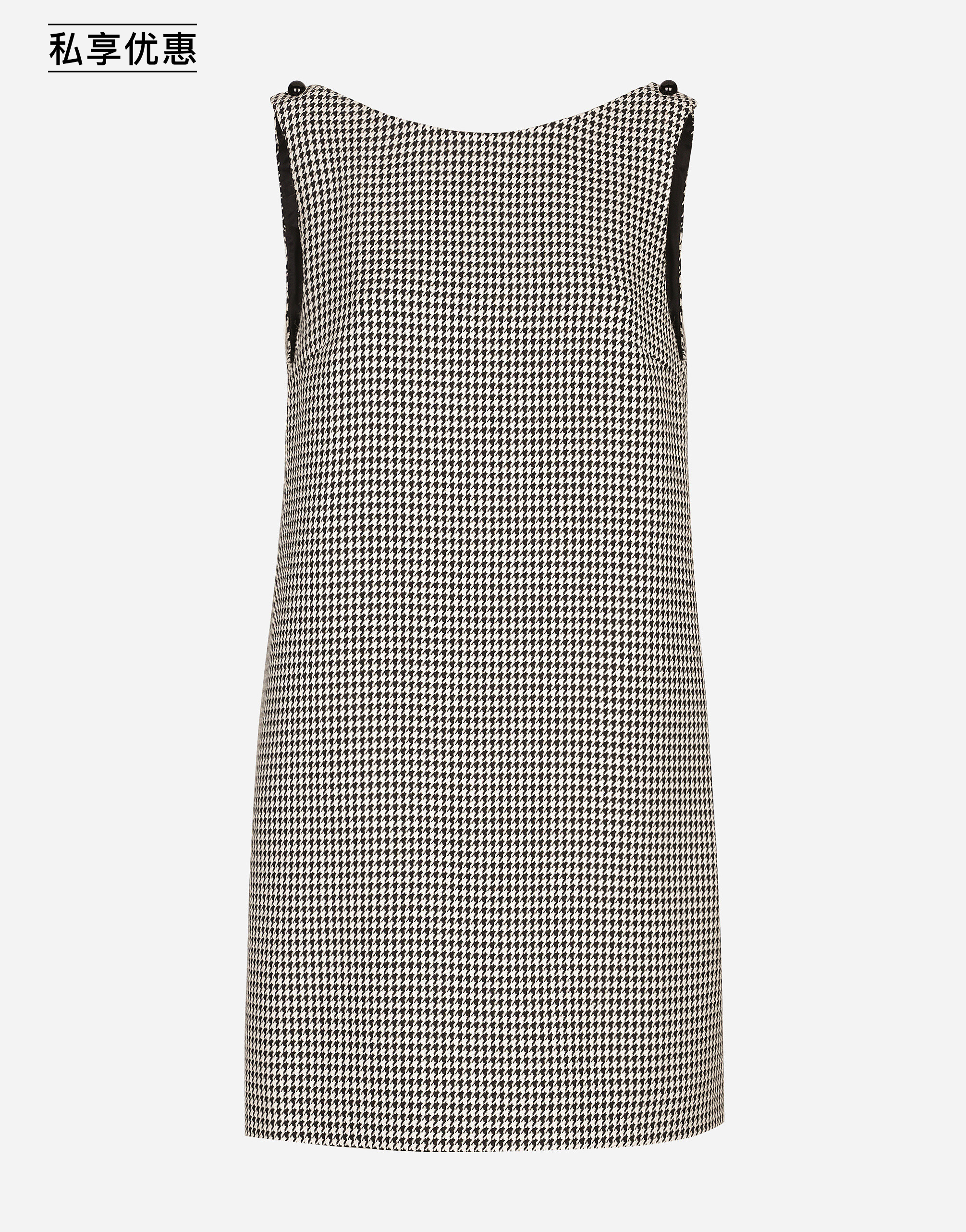 https://asset.dolcegabbana.com.cn/dg-prod-pim/6ad0b981383121792063862-322-F6JHPTFQ3F1-S8100-1.png
