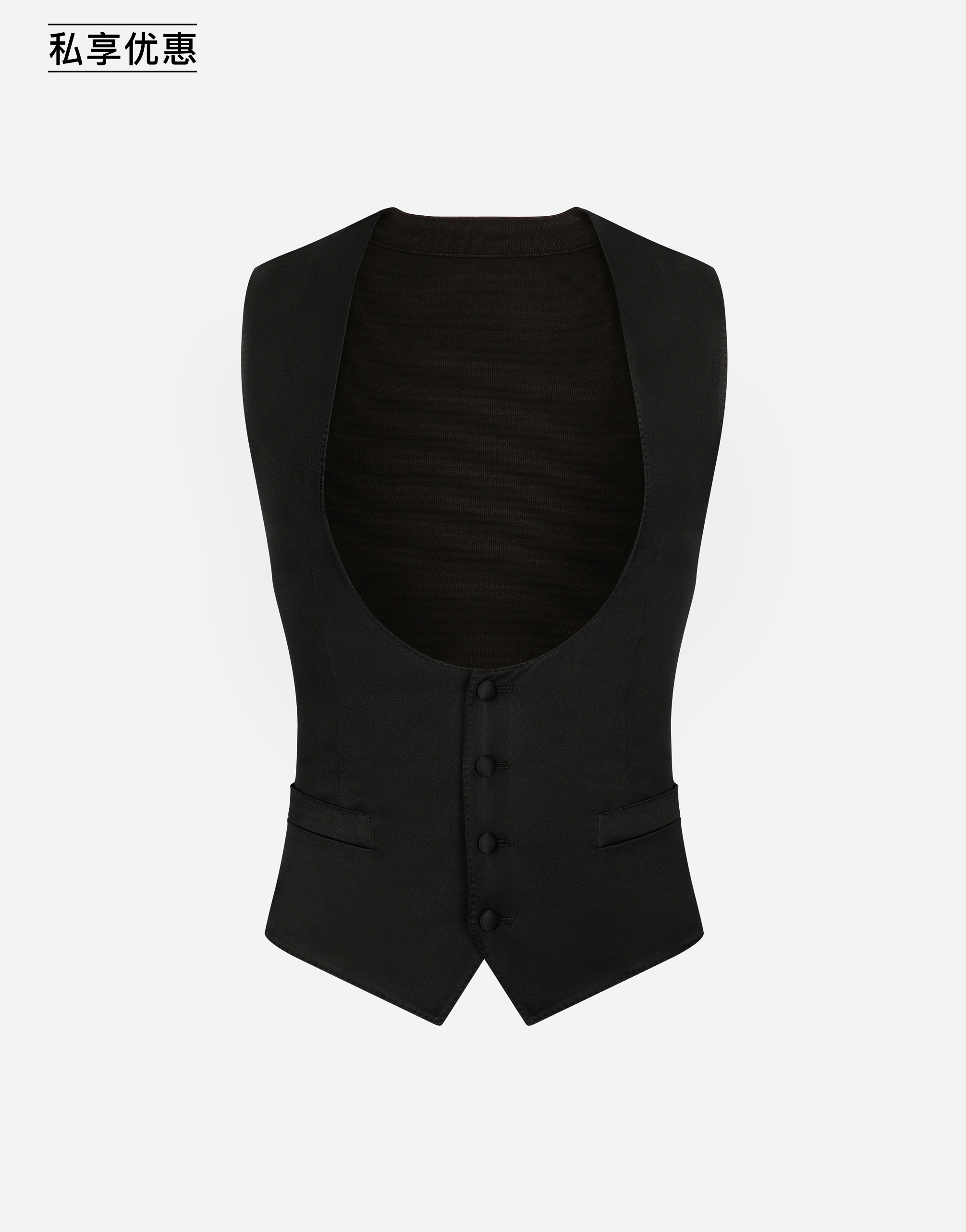 https://asset.dolcegabbana.com.cn/dg-prod-pim/6ad0baaaf39401792064120-322-G712VTFUM3R-N0000-1.png