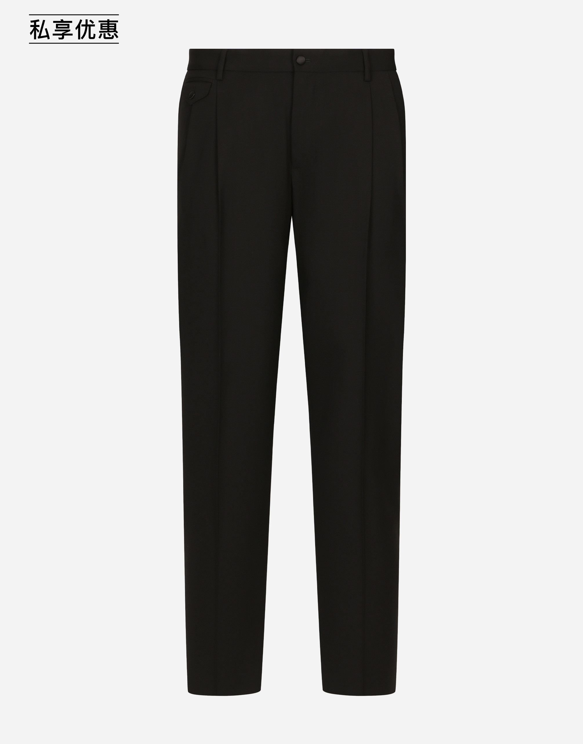 https://asset.dolcegabbana.com.cn/dg-prod-pim/6ad0bb0f1accf1792064252-322-GY6UETFU27J-1-N0000-1.png