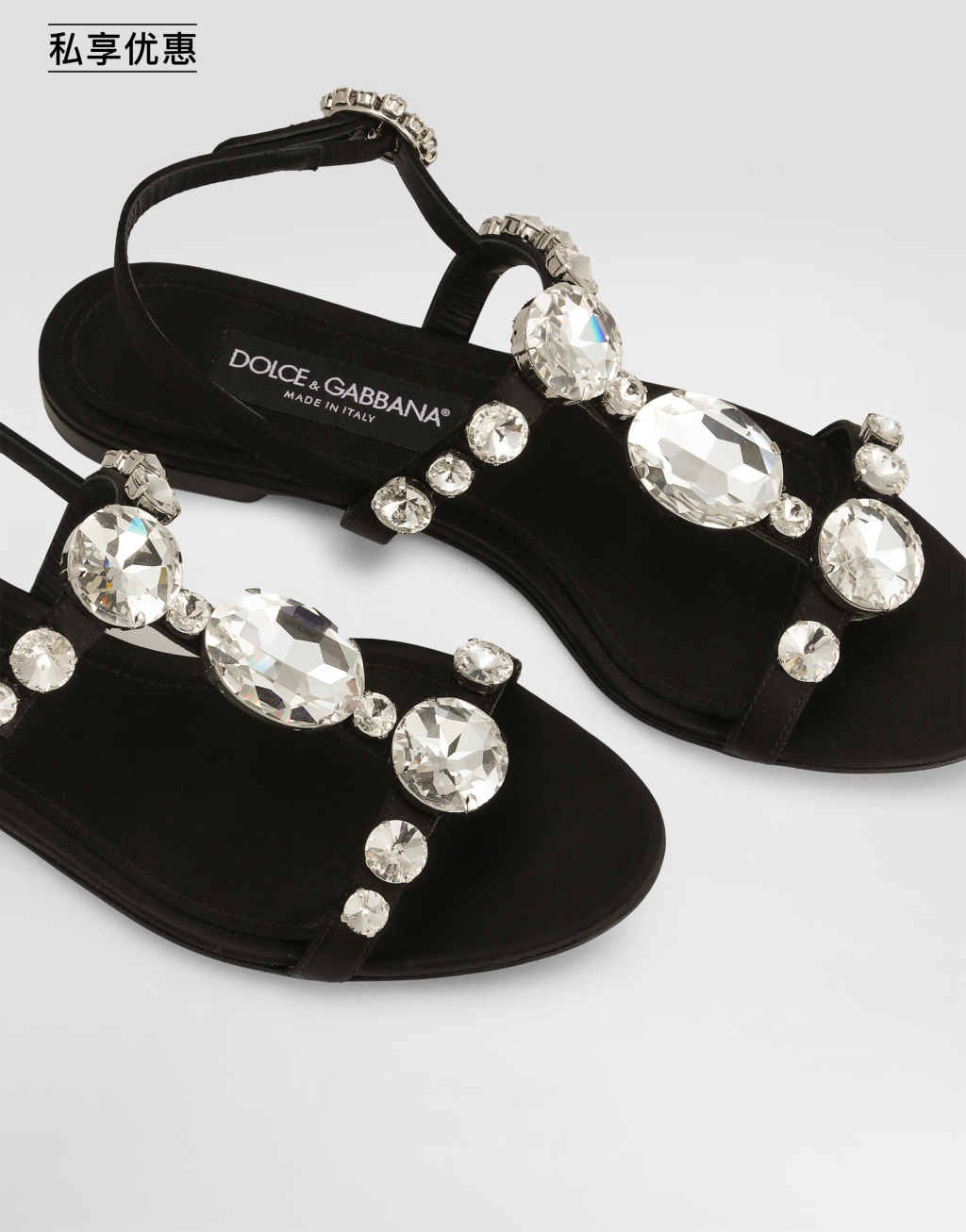 【私享优惠】宝石刺绣缎布凉鞋4