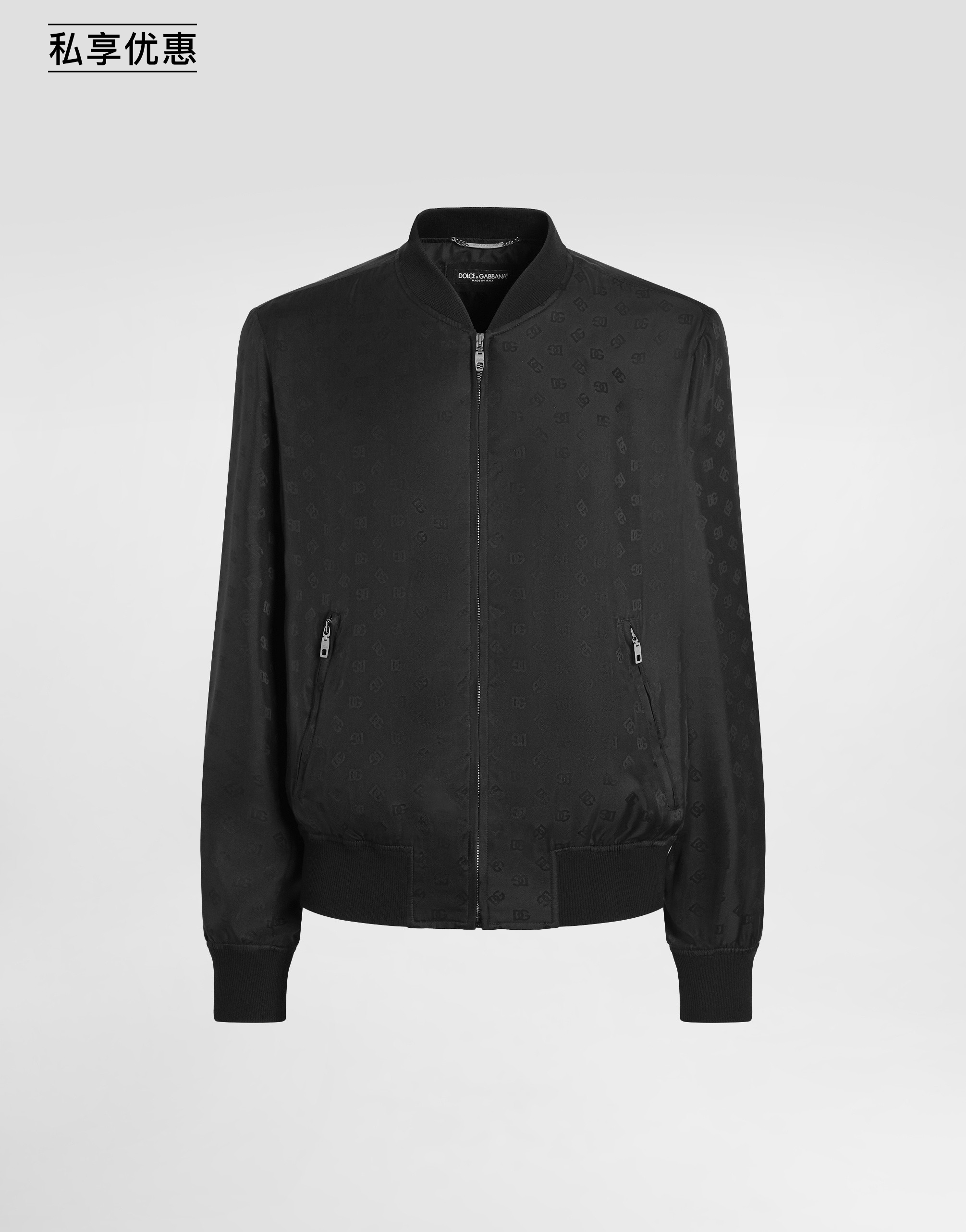 https://asset.dolcegabbana.com.cn/dg-prod-pim/6ad0be65e5e071792065109-322-G9PD5TFJ1JY-N0000-1.png