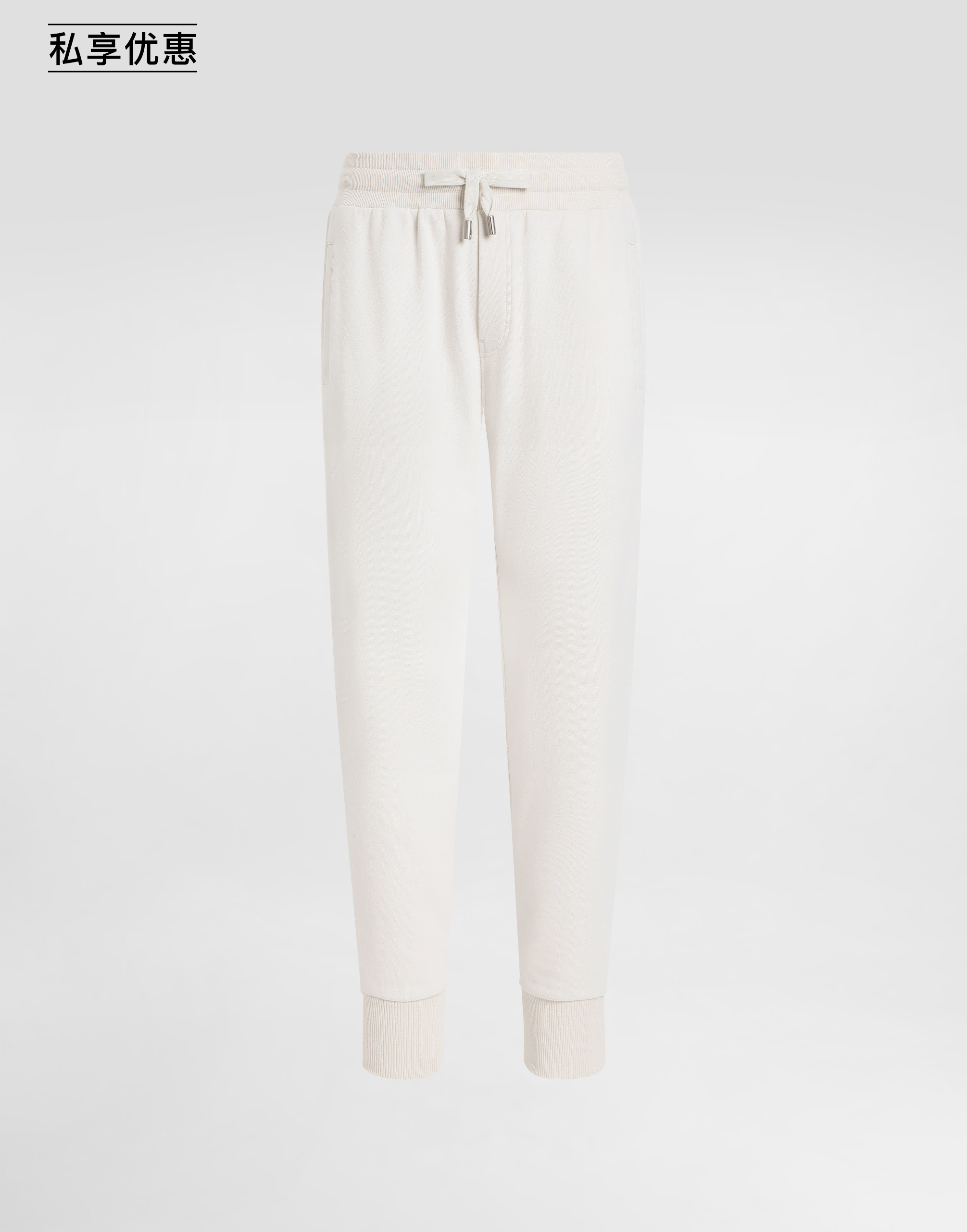 https://asset.dolcegabbana.com.cn/dg-prod-pim/6ad0be6fc228f1792065119-322-GP07TTG7N7B-3-A4567-1.png