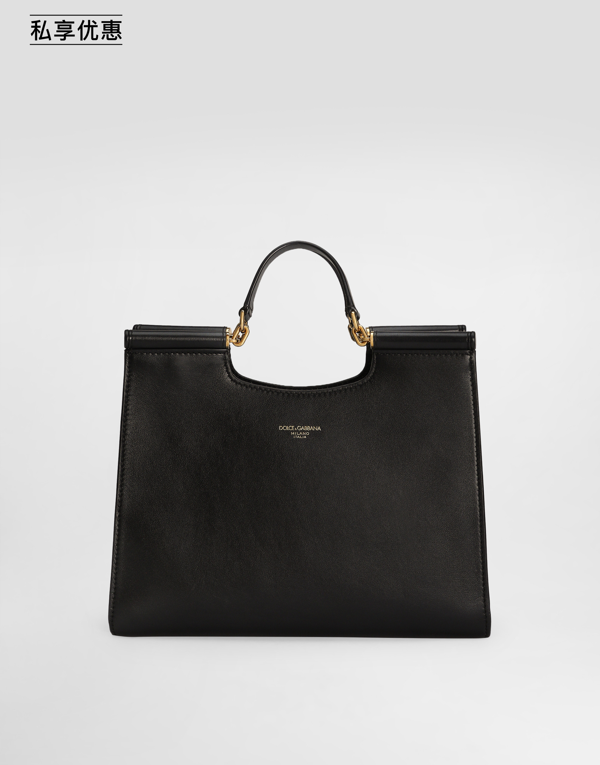 https://asset.dolcegabbana.com.cn/dg-prod-pim/6ad0bf3940bb31792065320-322-BB7728B7321-80999-1.png