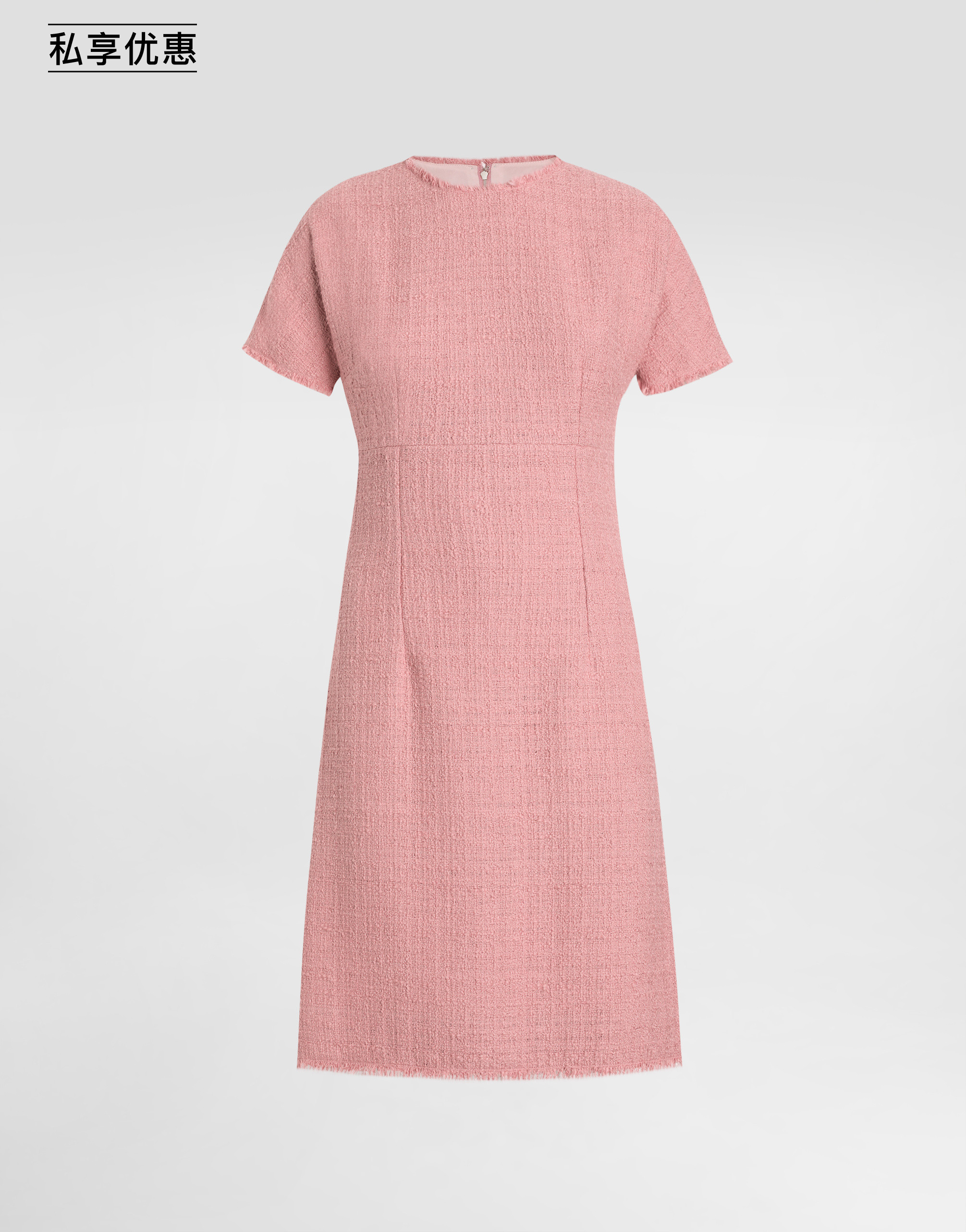 https://asset.dolcegabbana.com.cn/dg-prod-pim/6ad0c00e76c9e1792065534-322-F6ARVTGDCYK-F0473-1.png