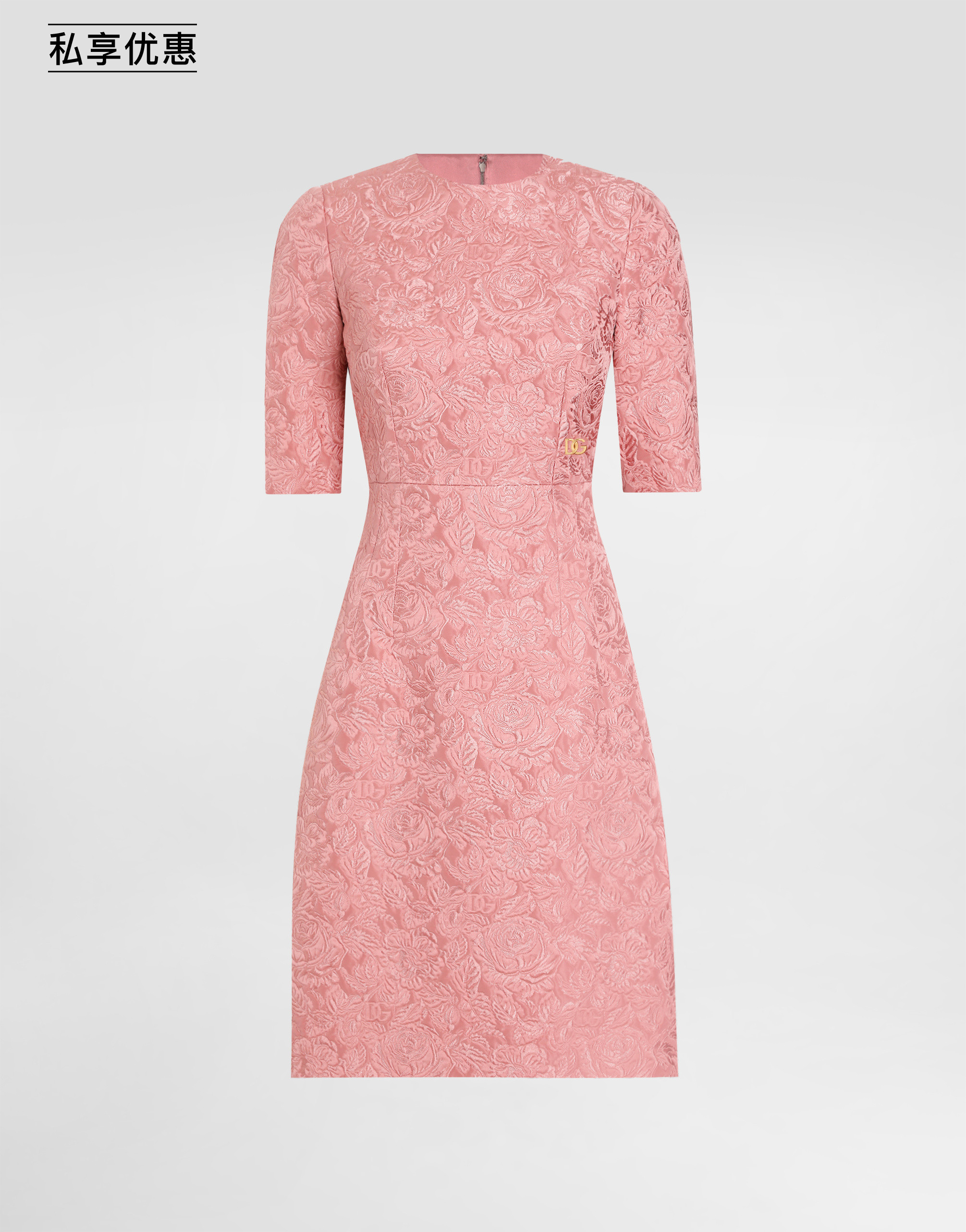 https://asset.dolcegabbana.com.cn/dg-prod-pim/6ad0c04e2bd101792065598-322-F6ARLTHJMQK-F0473-1.png