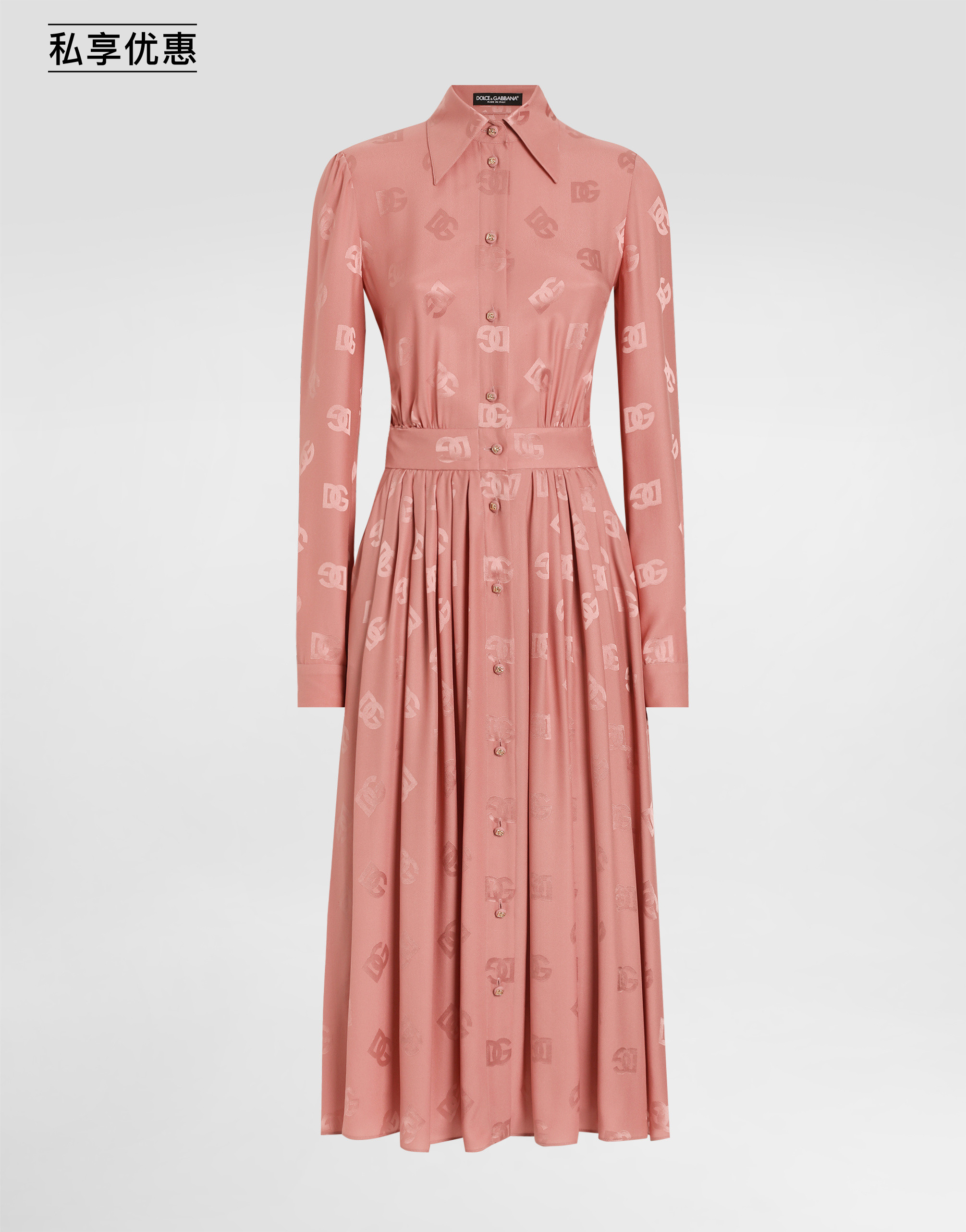https://asset.dolcegabbana.com.cn/dg-prod-pim/6ad0c0ba75d141792065704-322-F6ARQTGDCVH-F0473-1.png