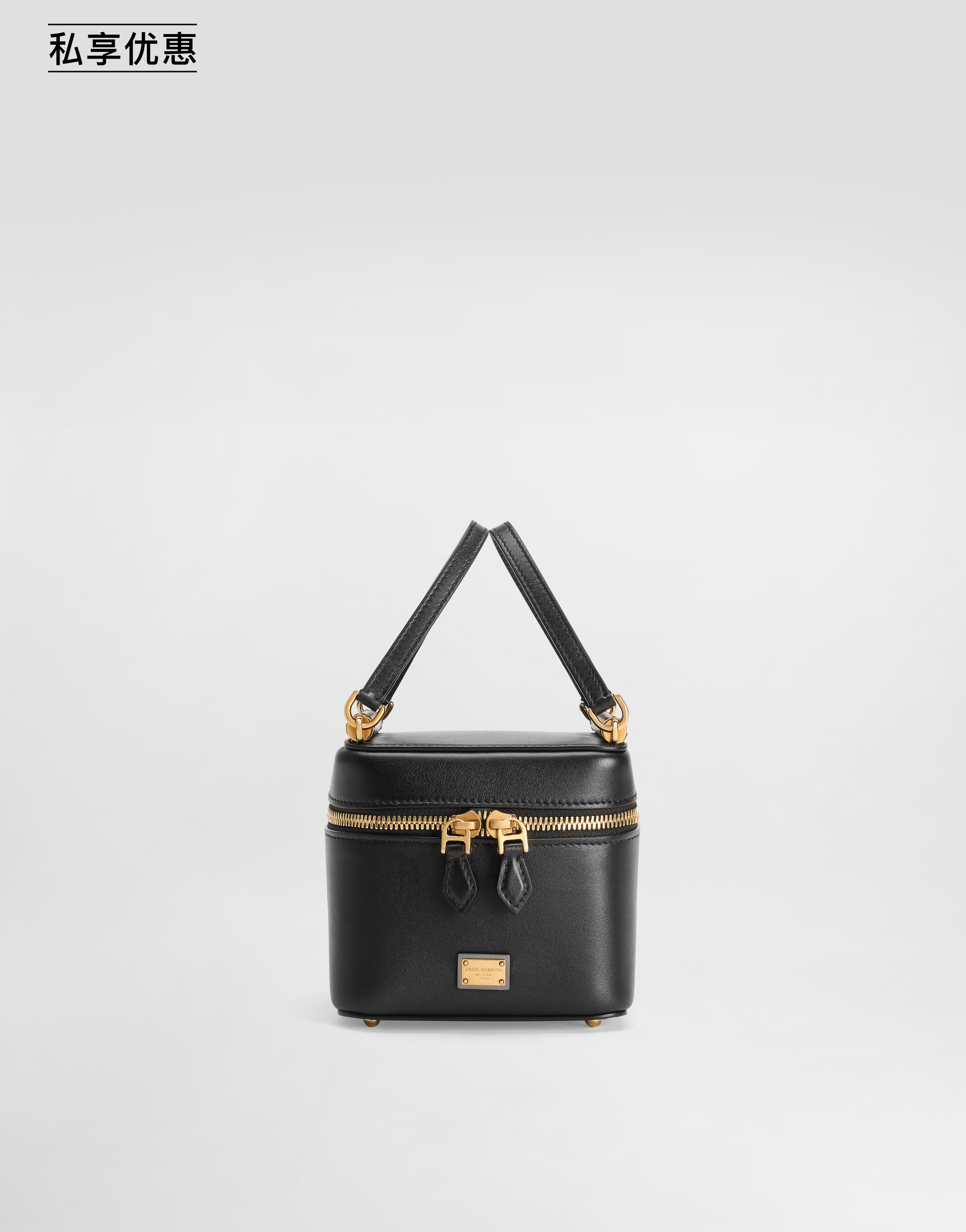 https://asset.dolcegabbana.com.cn/dg-prod-pim/6ad0c1695fe081792065882-322-BB7715B7321-1-80999-1.png