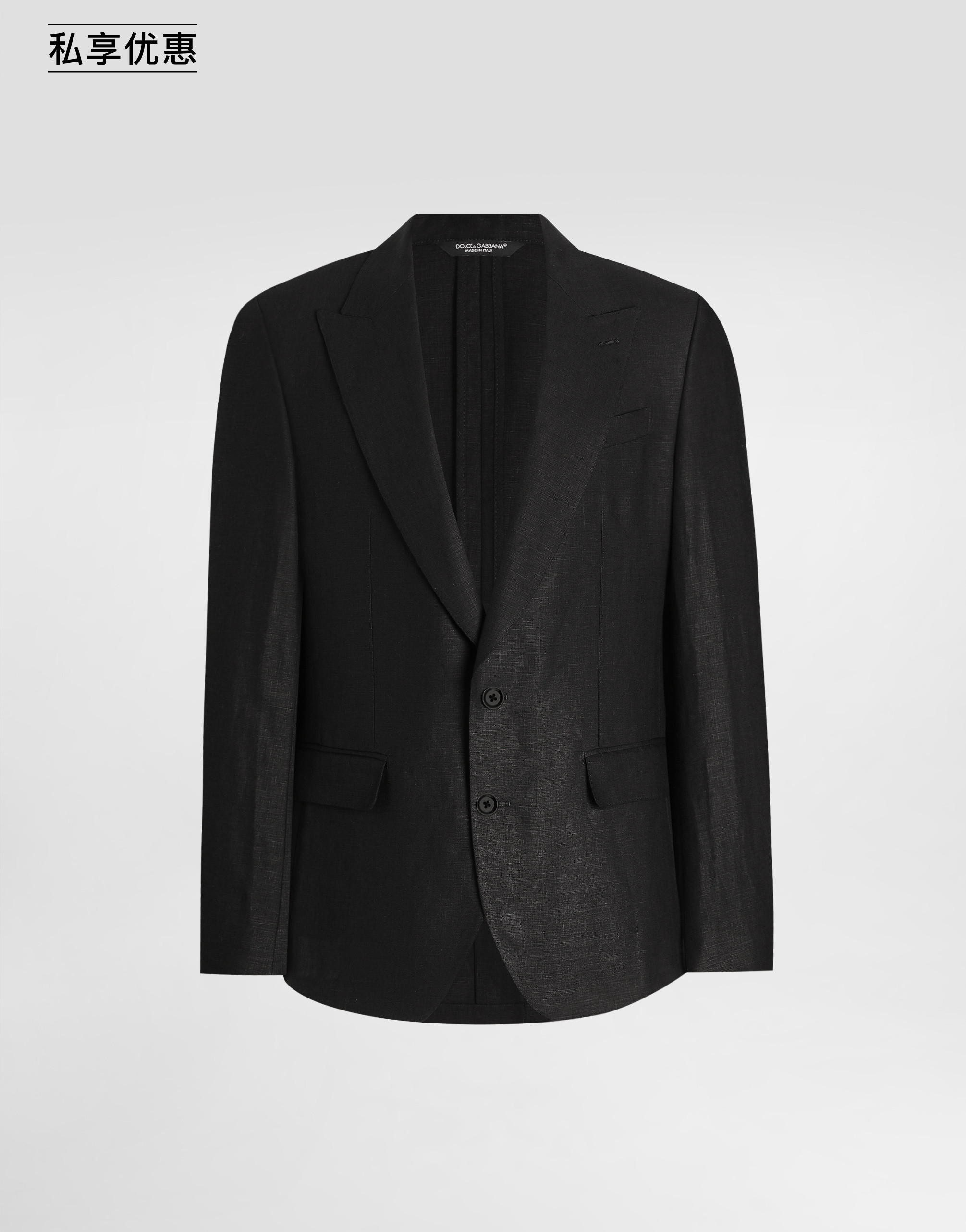 https://asset.dolcegabbana.com.cn/dg-prod-pim/6ad0c1c6aac9c1792065972-322-G2QS6TFU4MC-N0000-1.png