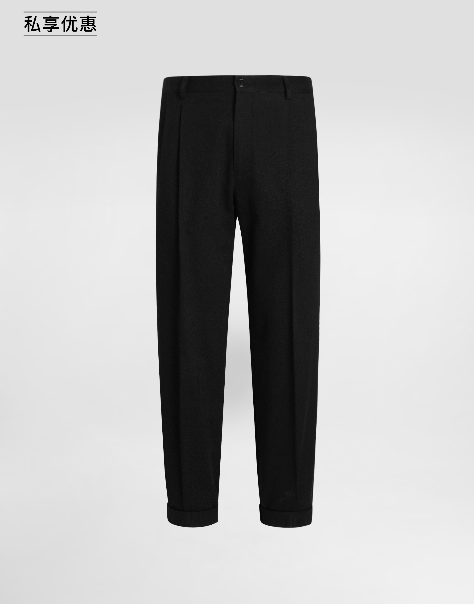https://asset.dolcegabbana.com.cn/dg-prod-pim/6ad0c1f3248911792066011-322-GP10DTFUFNV-2-N0000-1.png