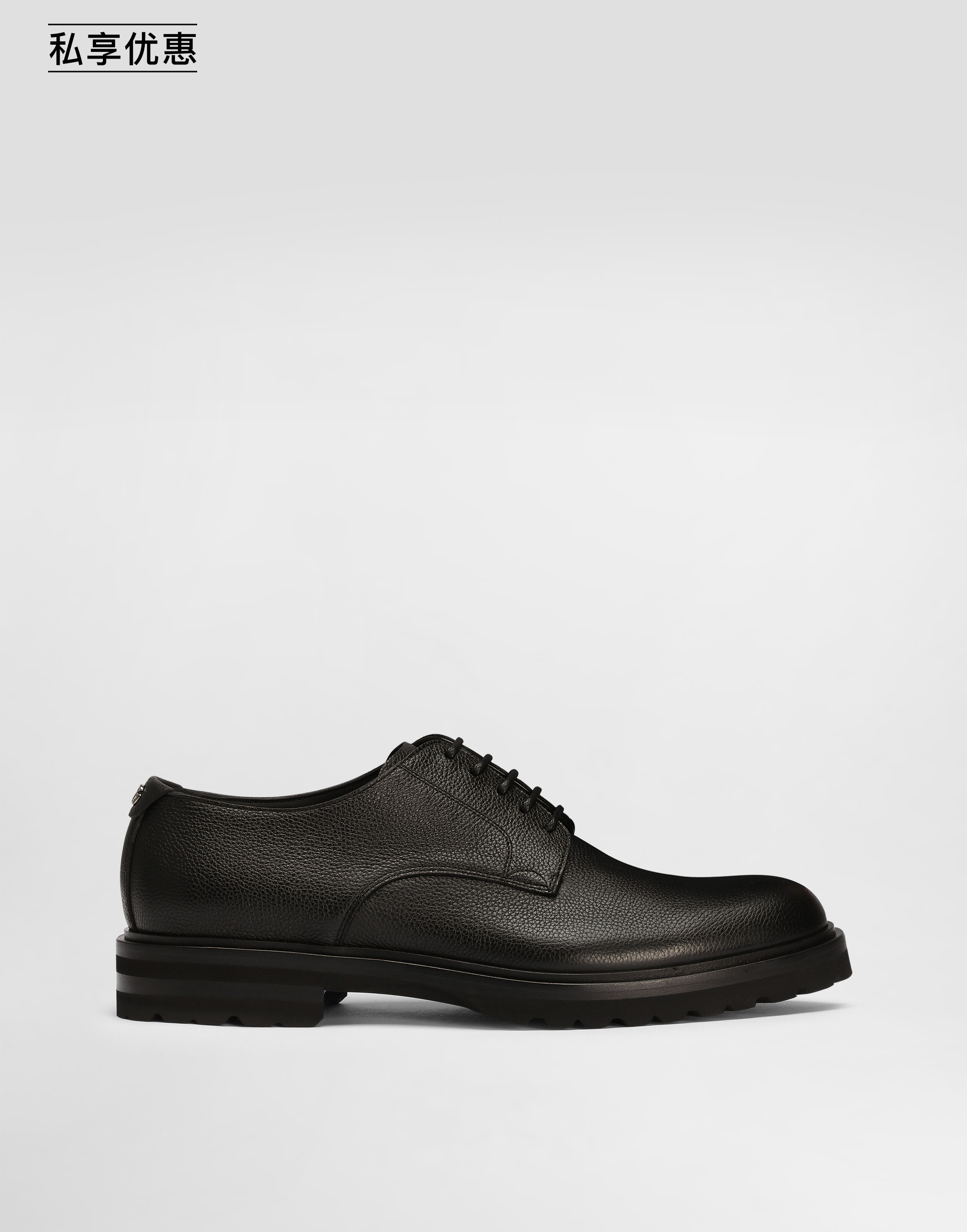 https://asset.dolcegabbana.com.cn/dg-prod-pim/6ad0c277cd9d01792066152-322-A10852A9P45-80999-1.png