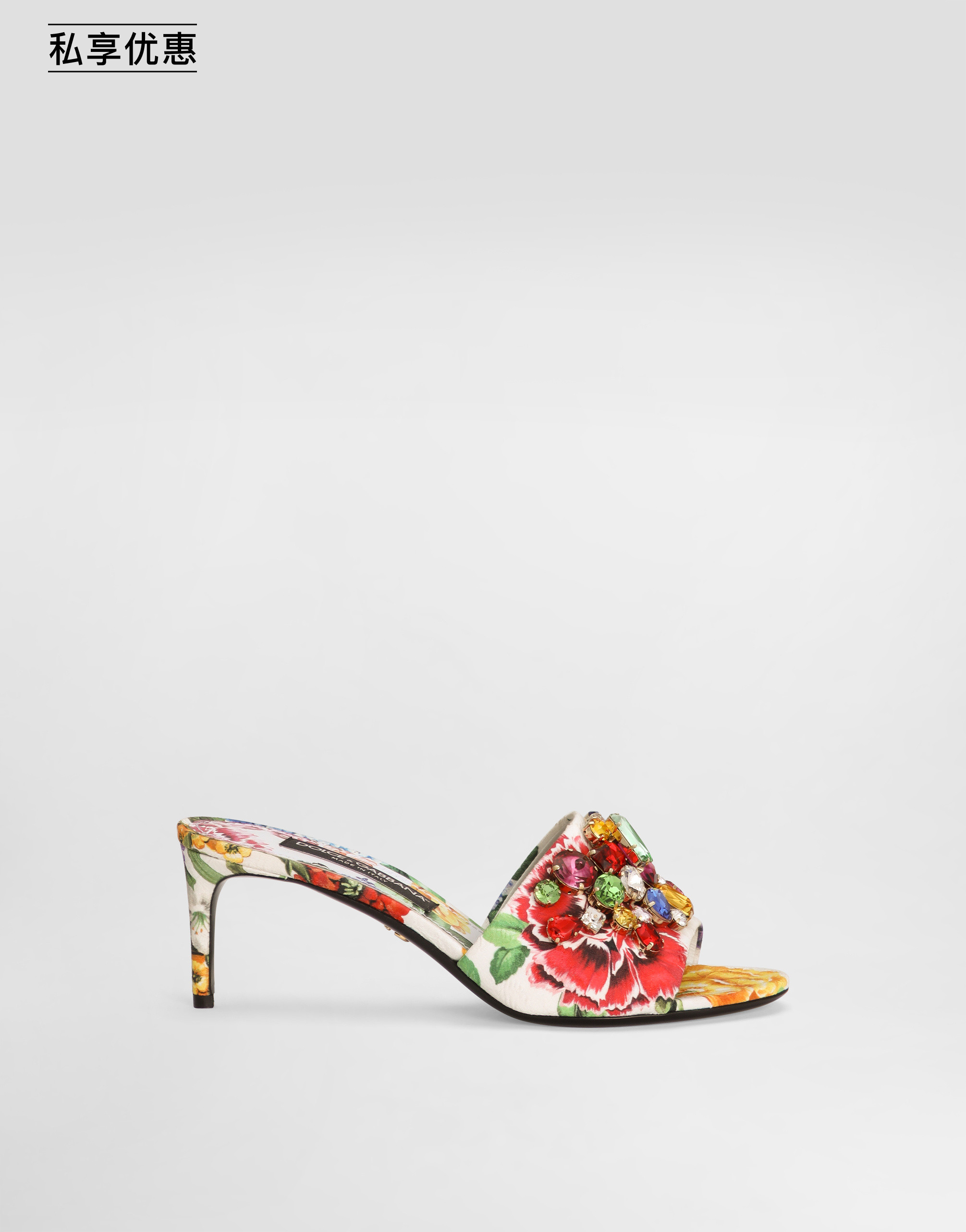 https://asset.dolcegabbana.com.cn/dg-prod-pim/6ad0c2c43d1441792066230-322-CR1744A6L95-HA5KU-1.png