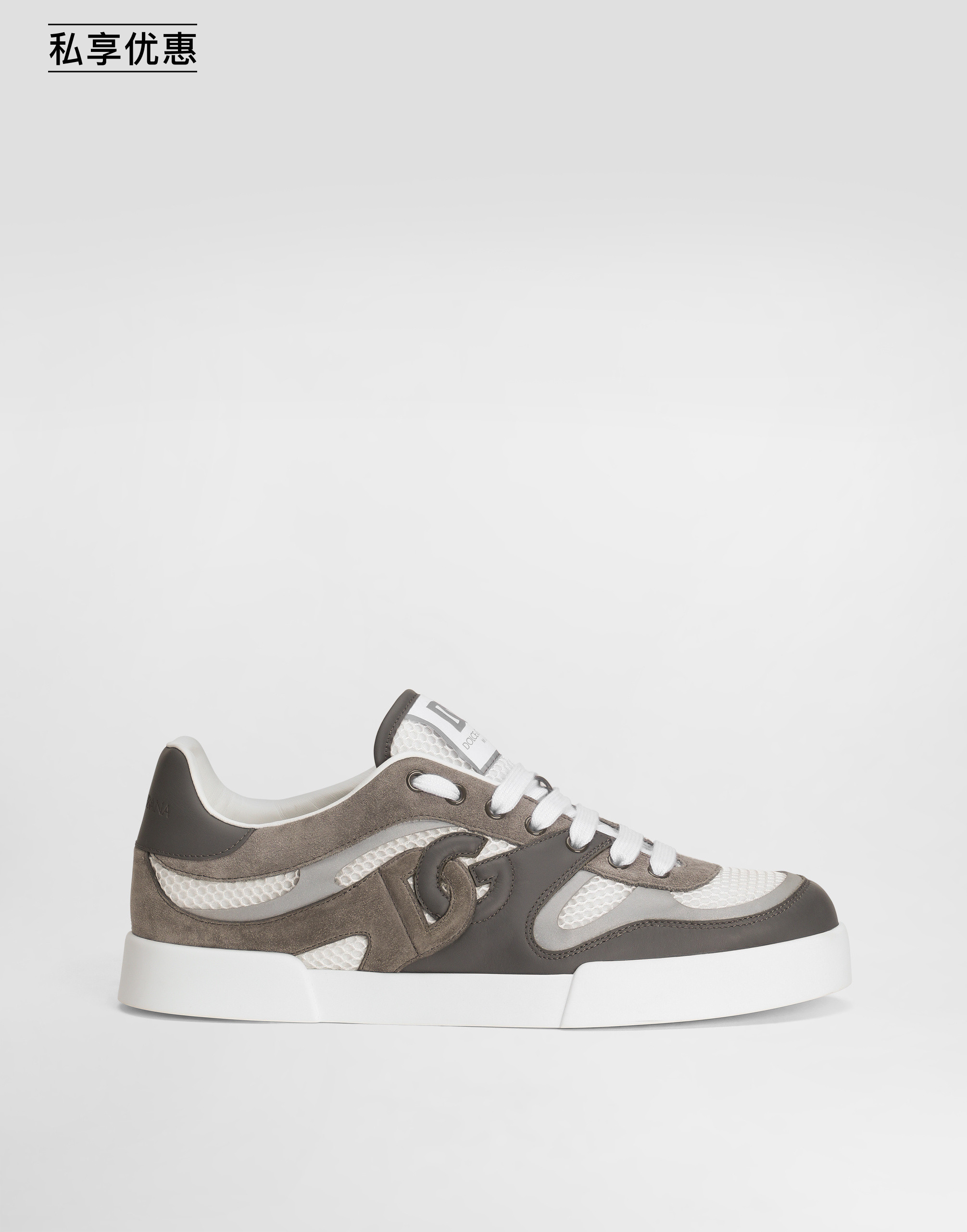 https://asset.dolcegabbana.com.cn/dg-prod-pim/6ad0c2f29e4a91792066275-322-CS2305A6D68-8P000-1.png