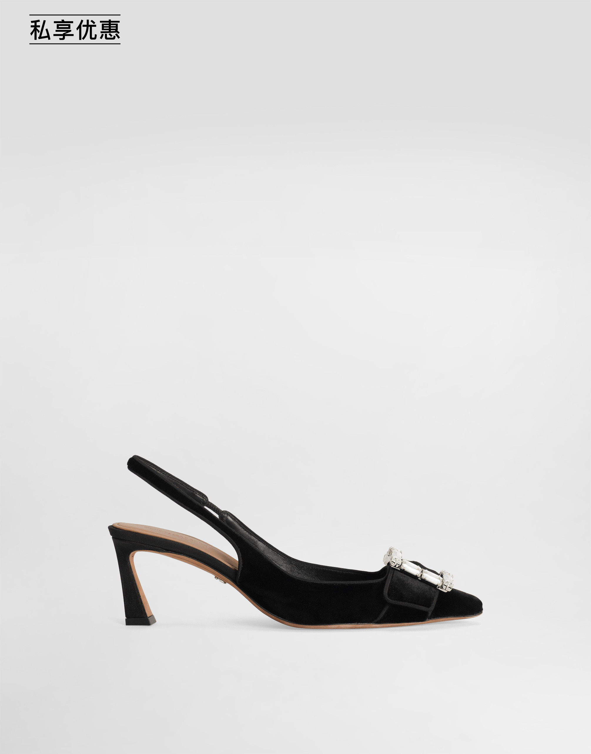 https://asset.dolcegabbana.com.cn/dg-prod-pim/6ad0c35c388701792066382-322-CG0858A9S20-8B956-1.png