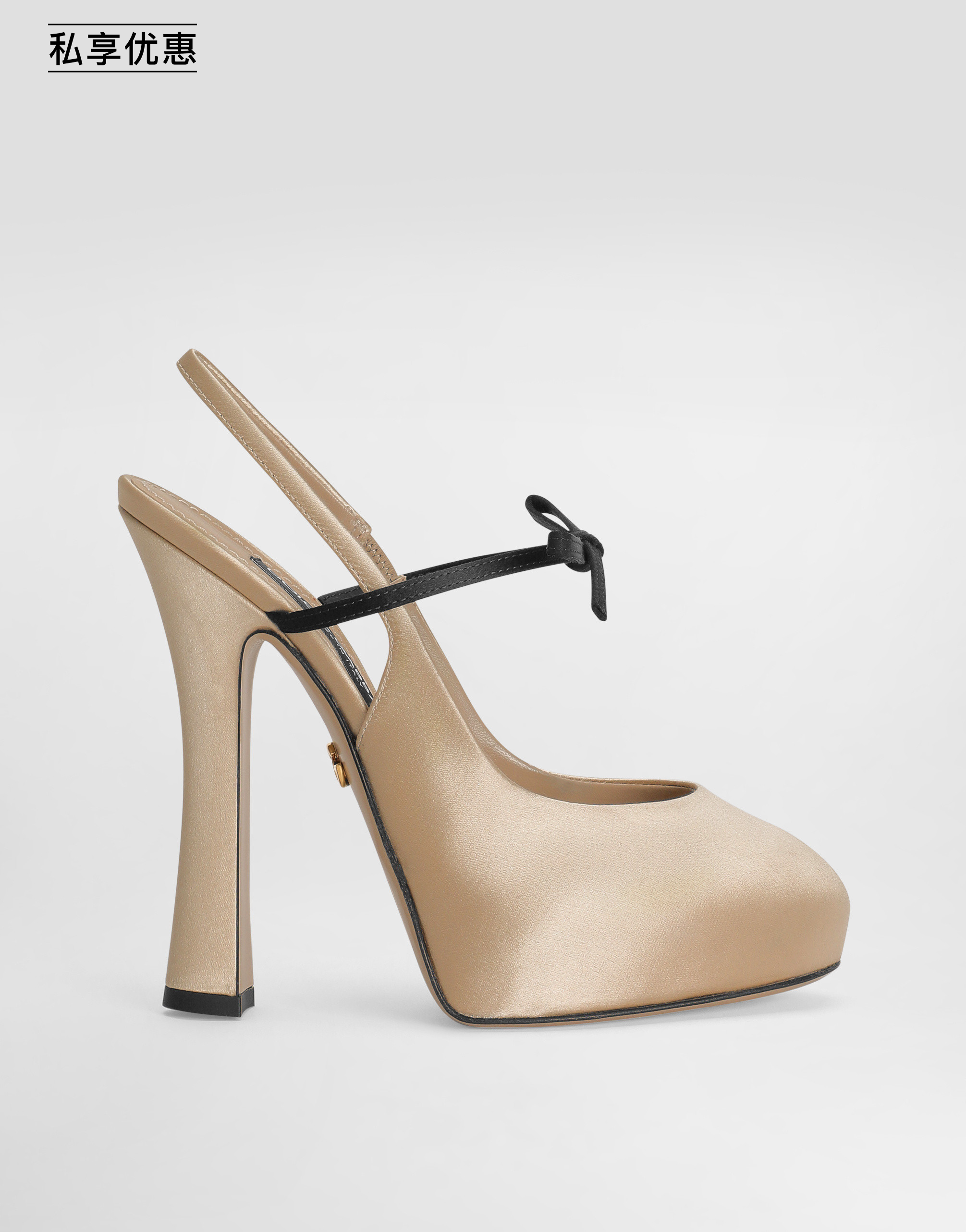 https://asset.dolcegabbana.com.cn/dg-prod-pim/6ad0c386be7dd1792066423-322-CG0930AE547-1-8L797-1.png