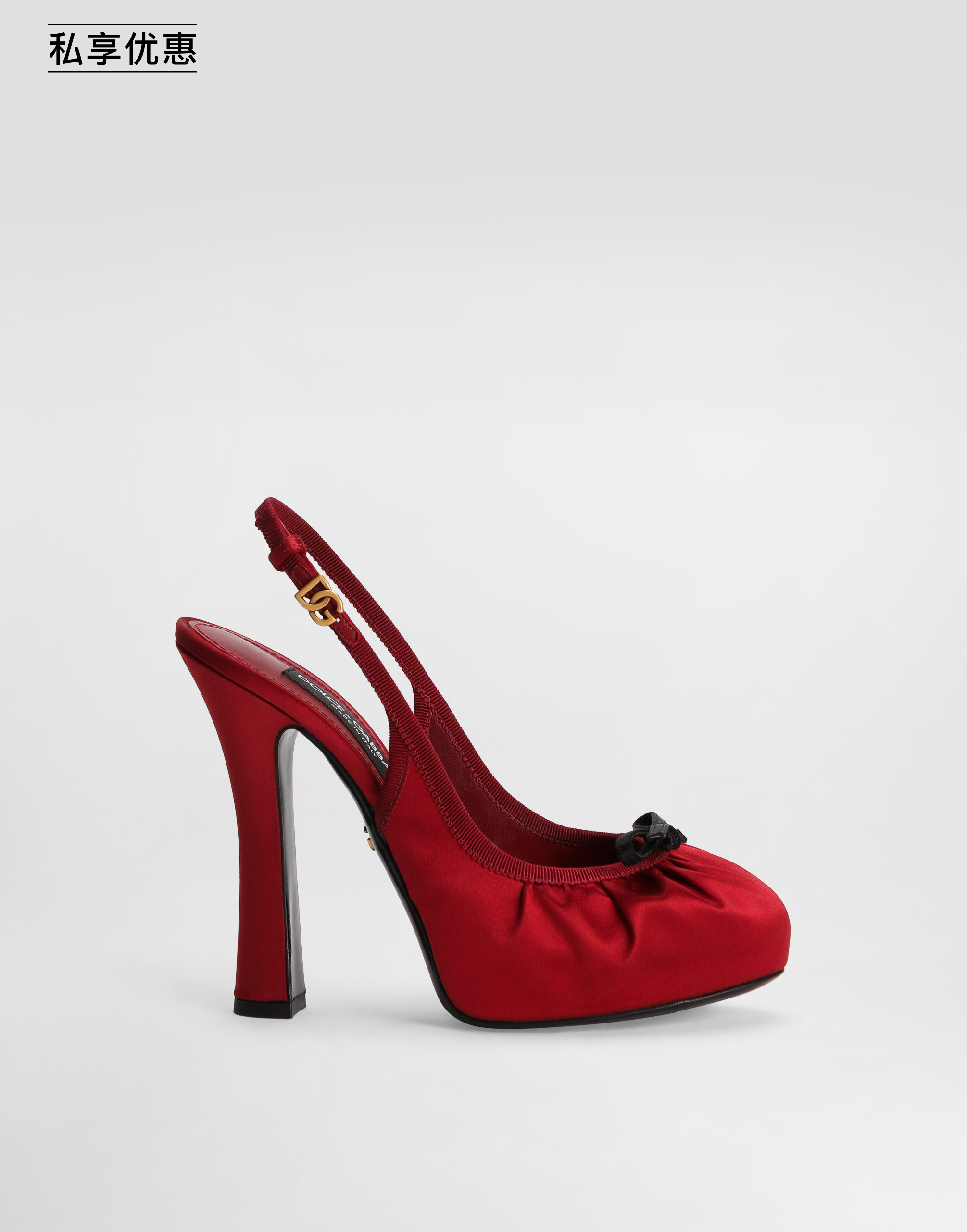 https://asset.dolcegabbana.com.cn/dg-prod-pim/6ad0c3980db291792066441-322-CG0927AD160-2-8S652-1.png