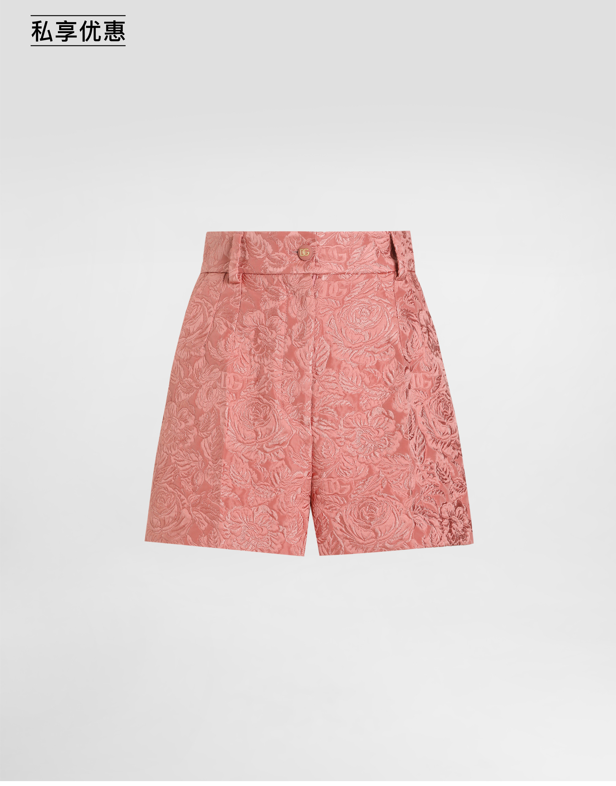 https://asset.dolcegabbana.com.cn/dg-prod-pim/6ad0c437591d41792066600-322-FTC9GTHJMQK-F0473-1.png