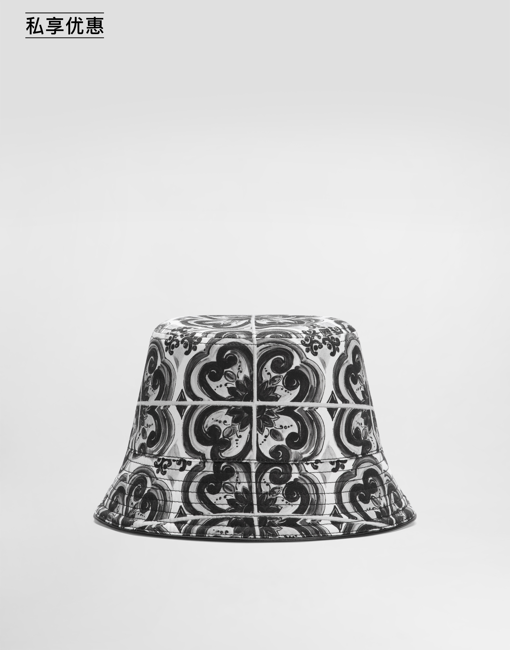 https://asset.dolcegabbana.com.cn/dg-prod-pim/6ad0c53f890131792066863-322-GH731AFSFNU-IU3TN-1.png