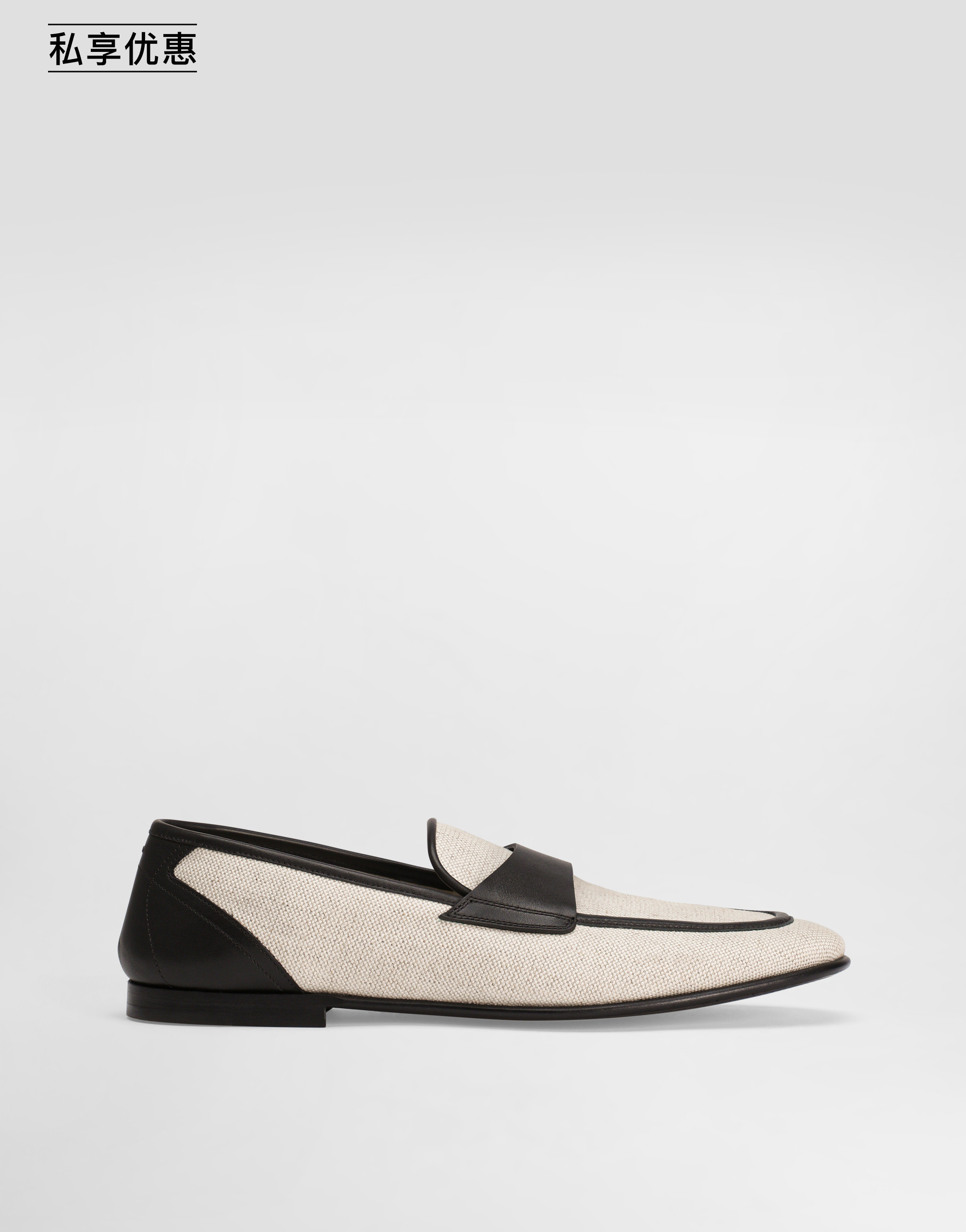 https://asset.dolcegabbana.com.cn/dg-prod-pim/6ad0c75f202231792067408-322-A50698A9Q93-8S469-1.png