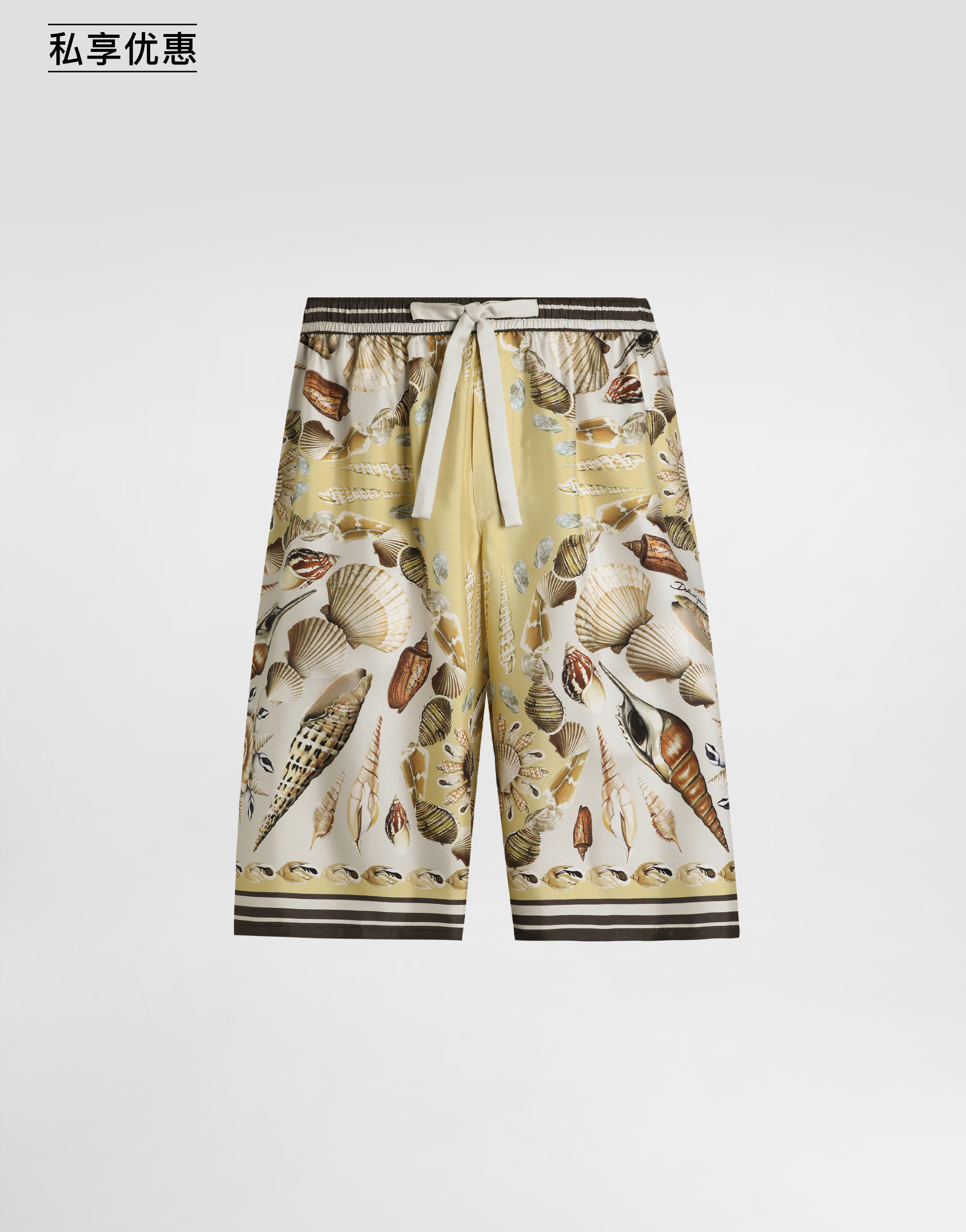 https://asset.dolcegabbana.com.cn/dg-prod-pim/6ad0c7b49b6c81792067493-322-GV37ATHI1ZG-HG5PL-1.png