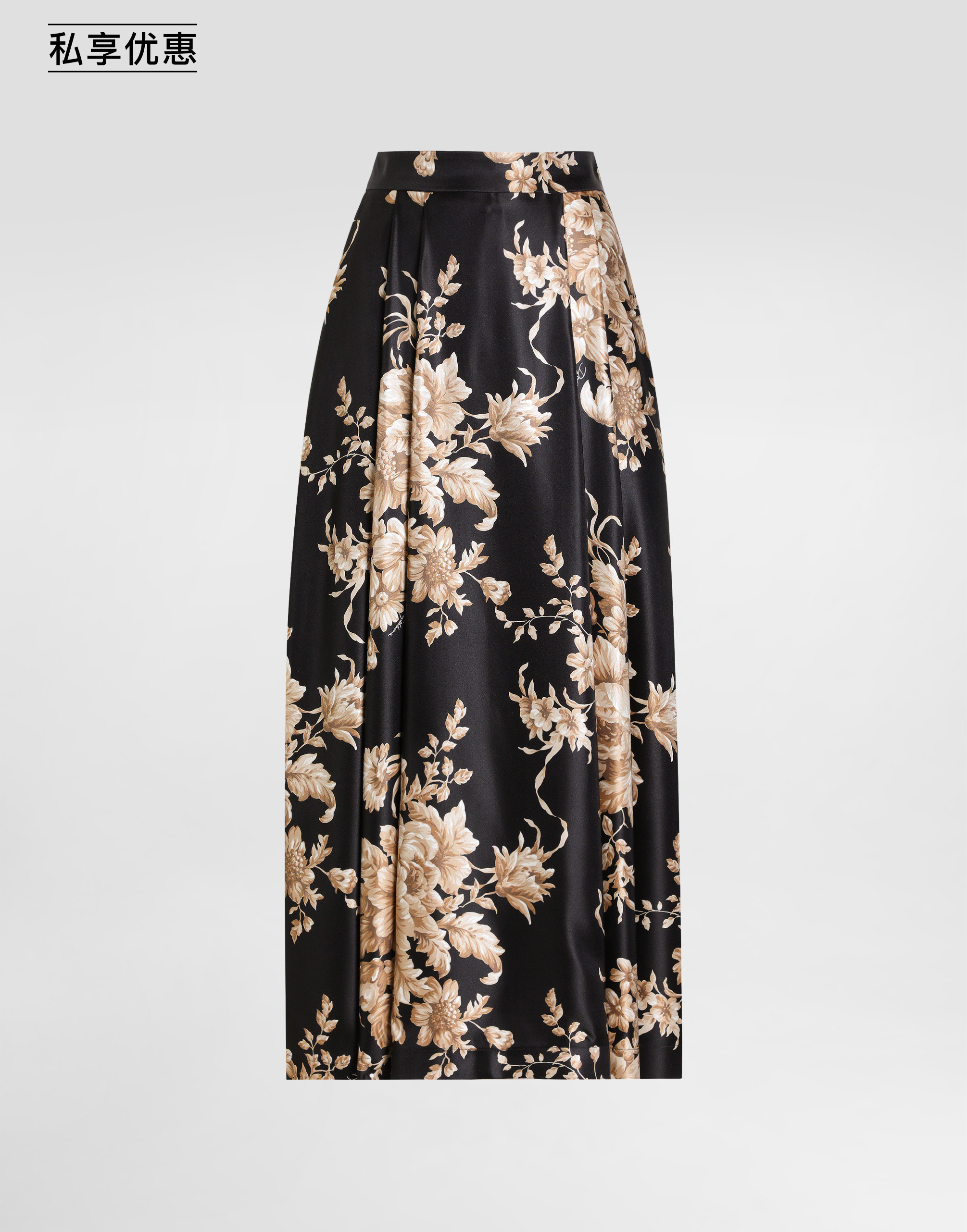 https://asset.dolcegabbana.com.cn/dg-prod-pim/6ad0c931e121a1792067873-322-F4C6VTIS1ZU-HN4OX-1.png
