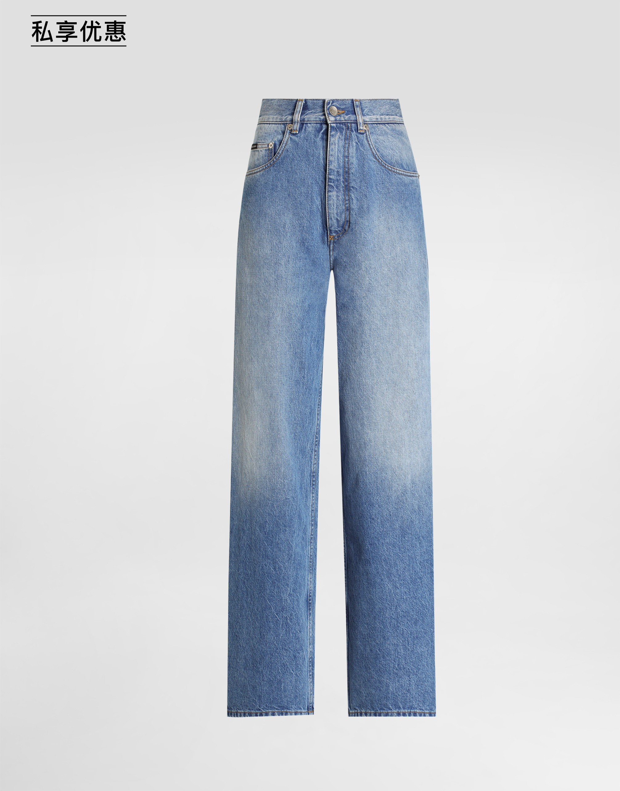 https://asset.dolcegabbana.com.cn/dg-prod-pim/6ad0c9d9202561792068042-322-FTDDHDG8NV6-S9001-1.png