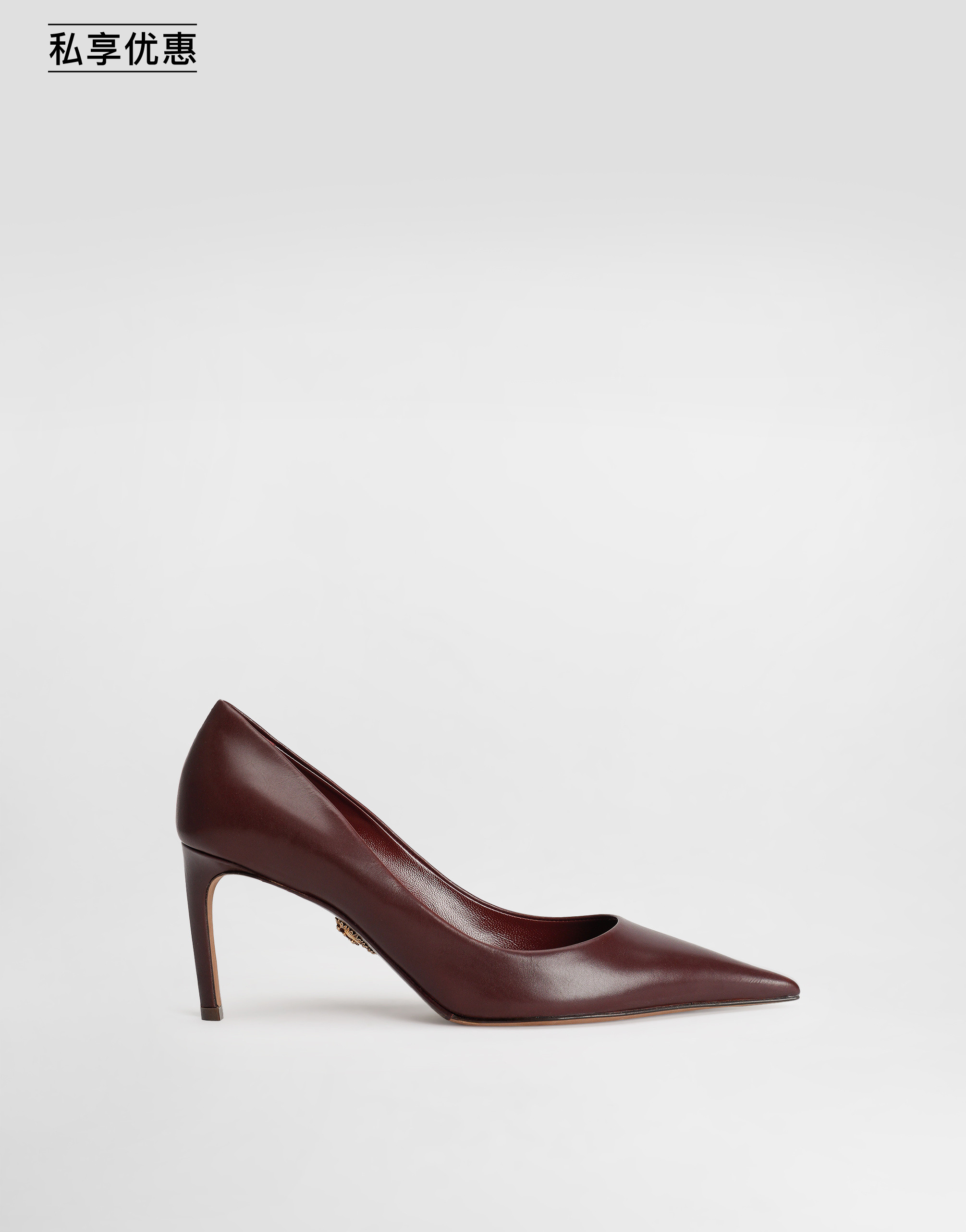 https://asset.dolcegabbana.com.cn/dg-prod-pim/6ad0cab8004e41792068266-322-CD1893AP412-1-80342-1.png