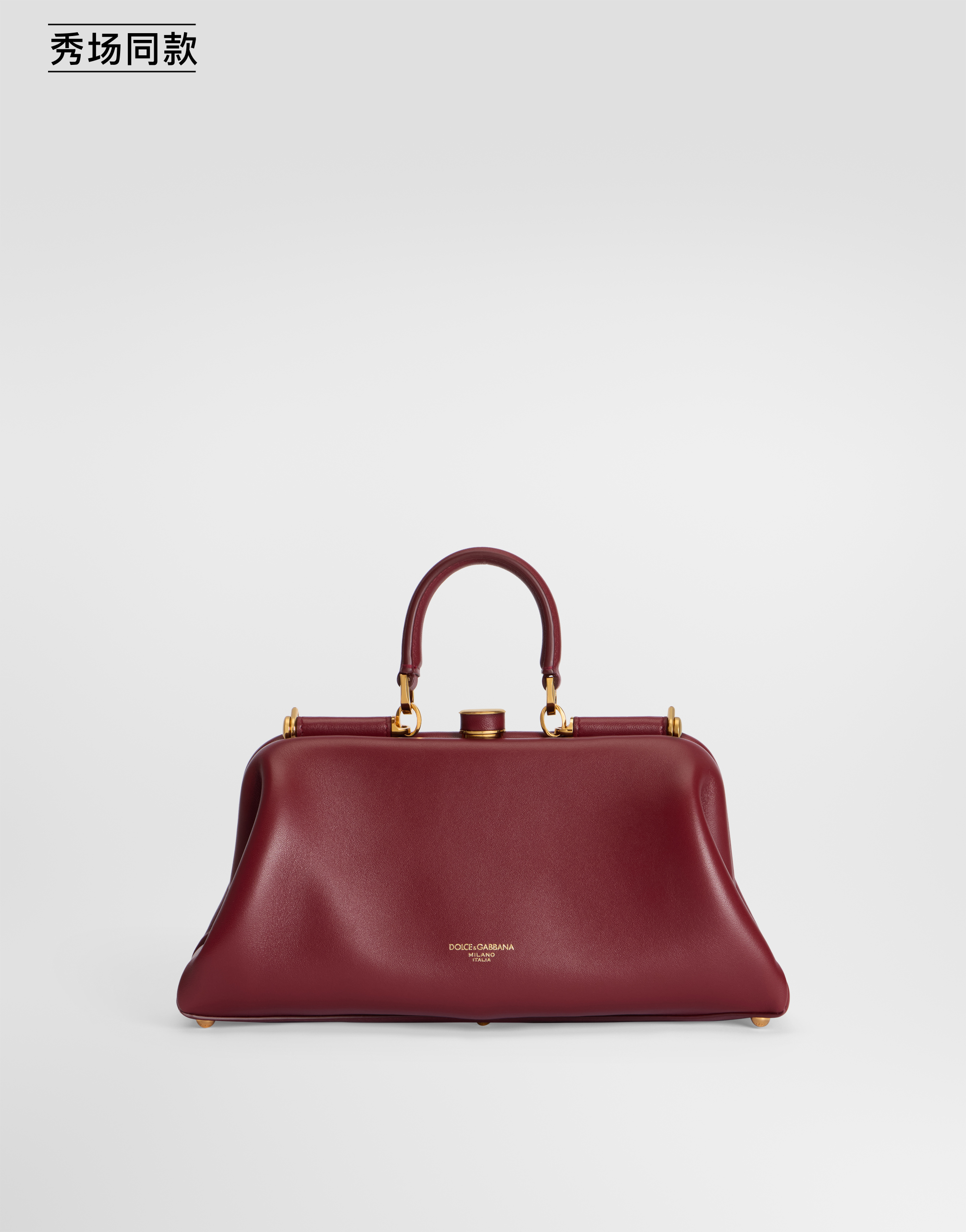 https://asset.dolcegabbana.com.cn/dg-prod-pim/6ad765faa86ab1792501222-322-BB7986BF984-83200-1.jpg