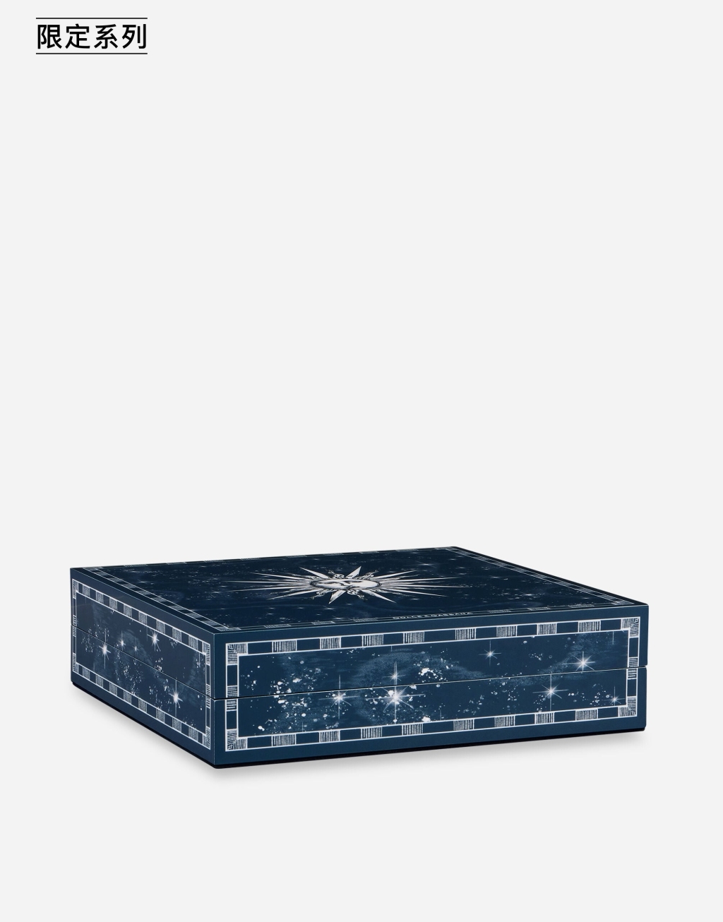 Plexiglass 井字棋游戏6