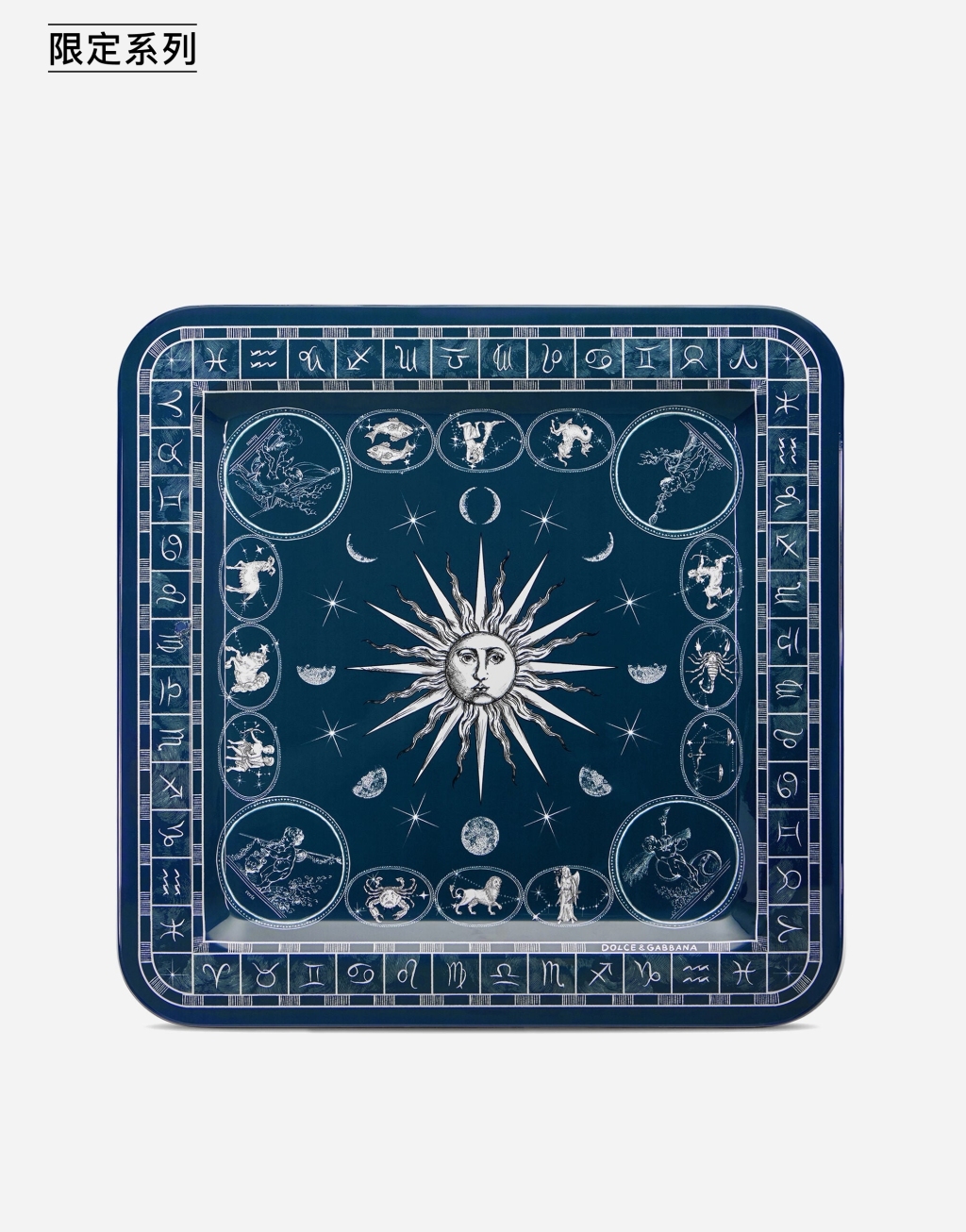 中号木质托盘1