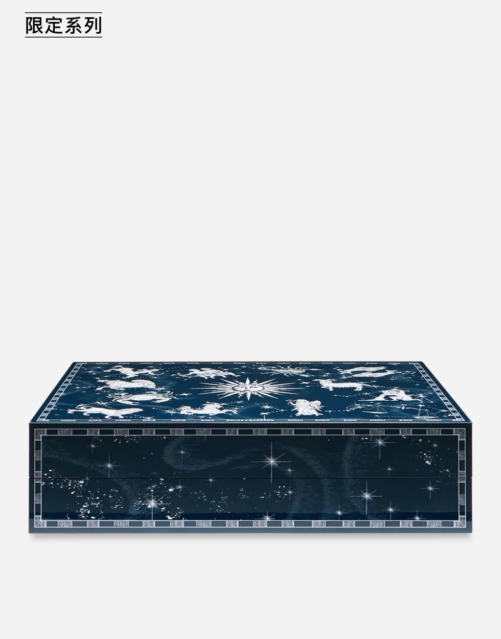 有机玻璃西洋双陆棋套装3