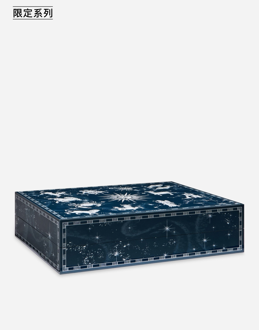 有机玻璃西洋双陆棋套装2