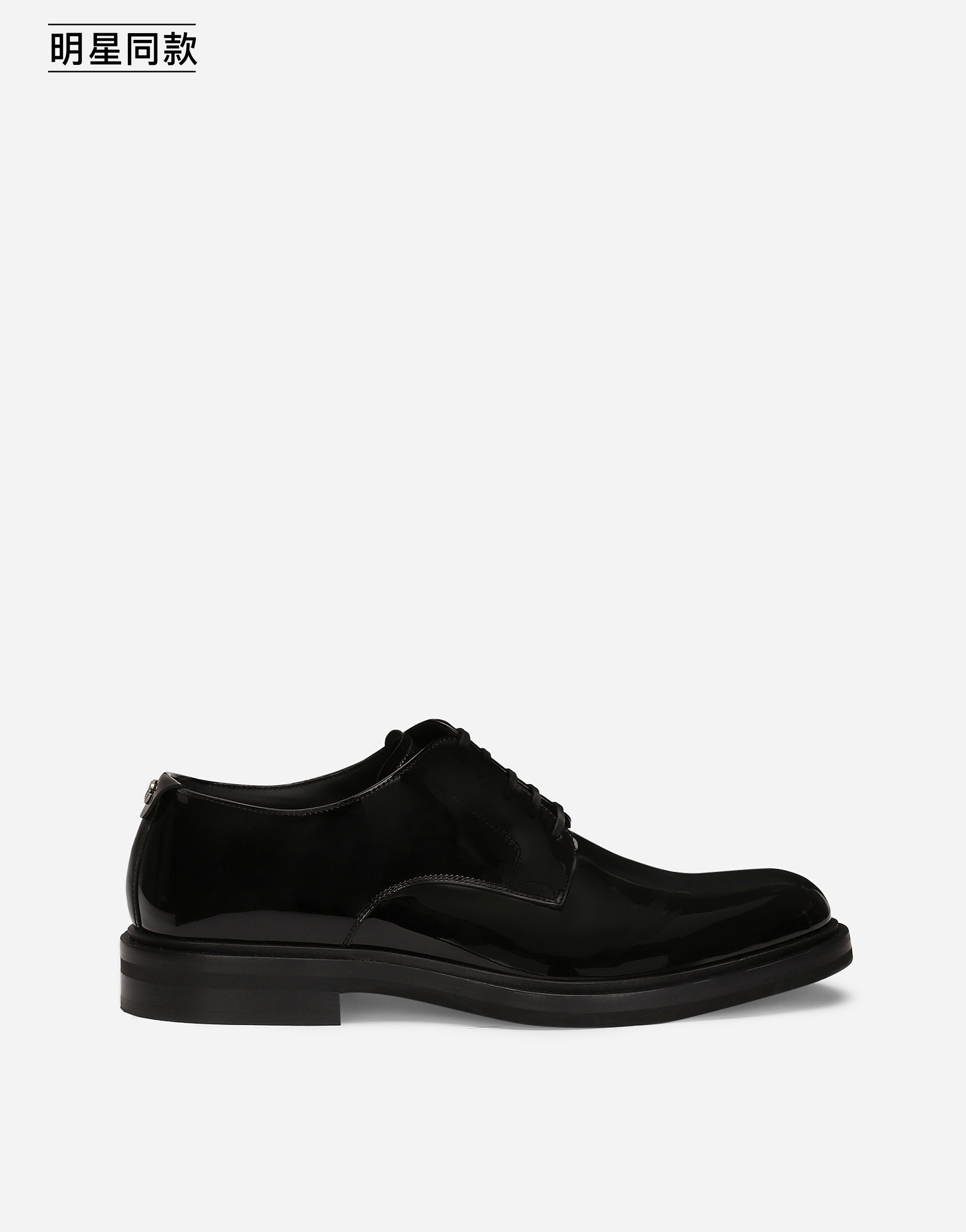 https://asset.dolcegabbana.com.cn/dg-prod-pim/6ad89e1e7898c1792581136-322-A10840A1471-80999-1.png