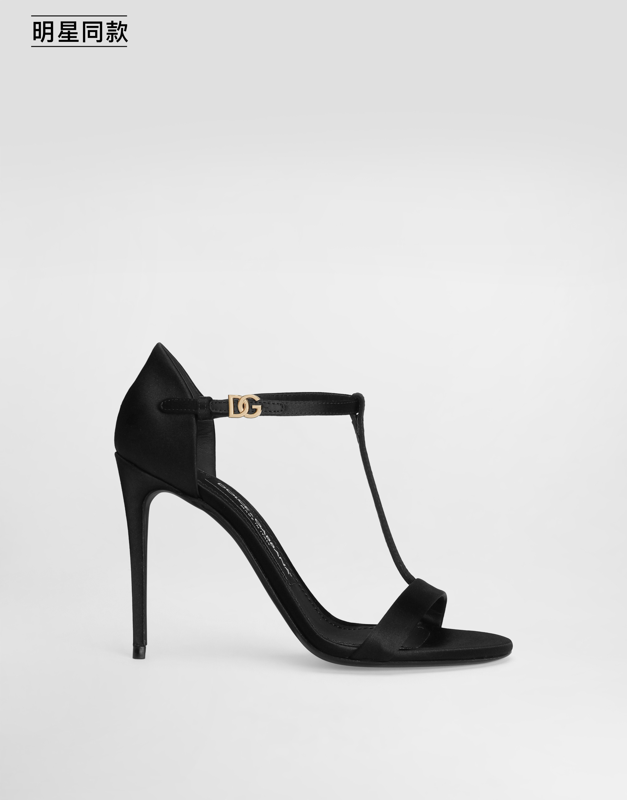 https://asset.dolcegabbana.com.cn/dg-prod-pim/6ad89e28cfe291792581147-322-CR1766A7630-80999-1.png