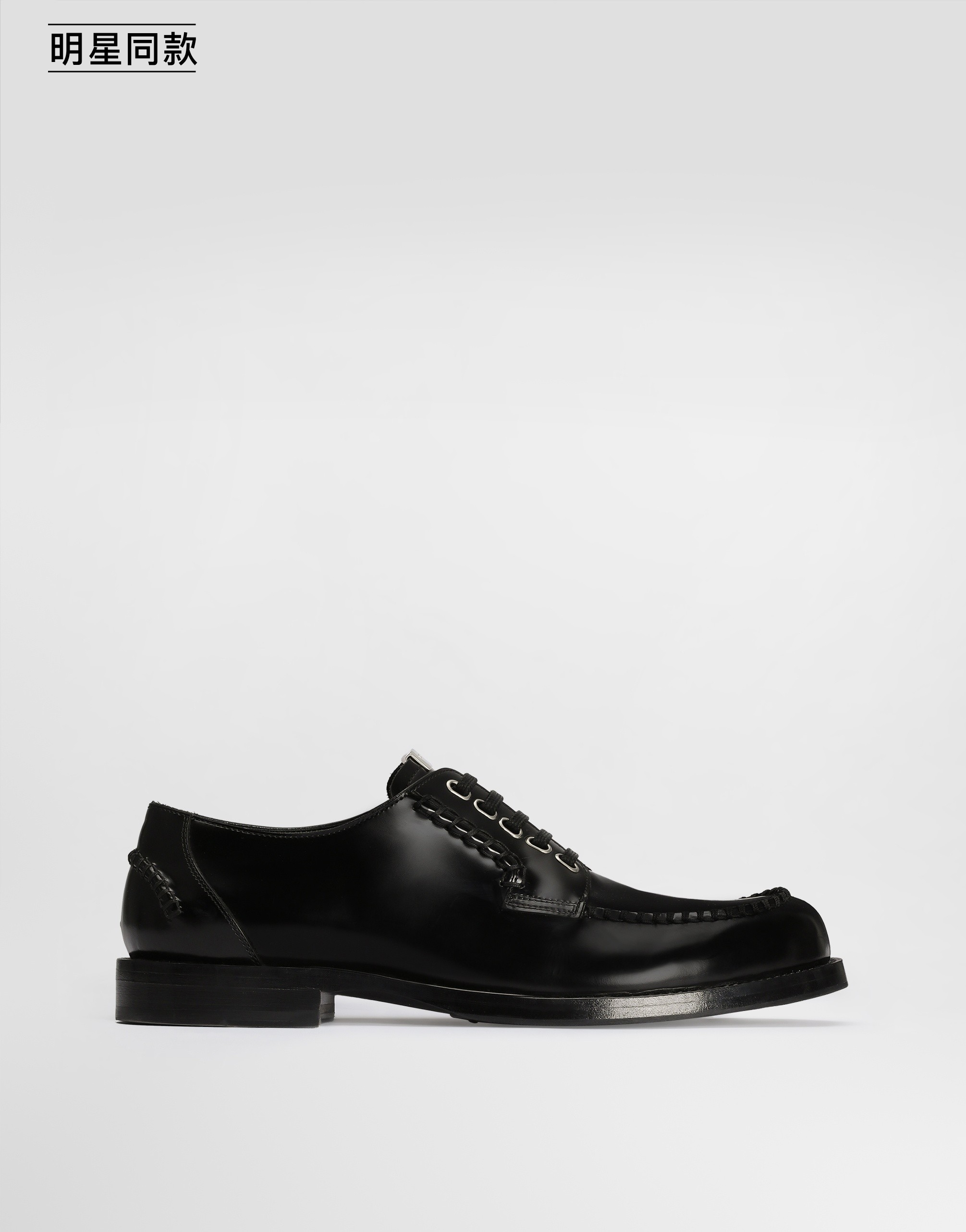 https://asset.dolcegabbana.com.cn/dg-prod-pim/6ad89e79268591792581226-322-A10917A0780-80999-1.png