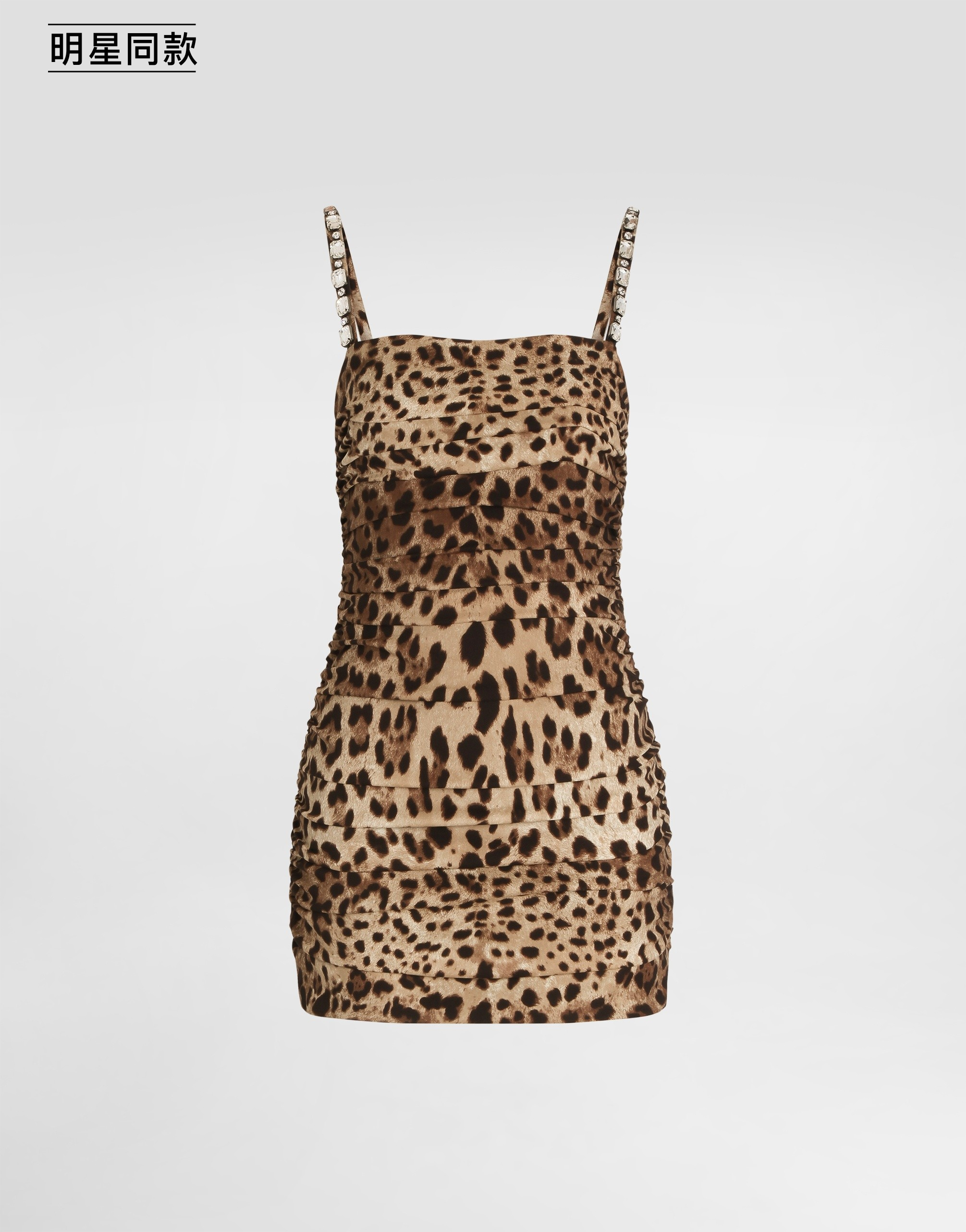 https://asset.dolcegabbana.com.cn/dg-prod-pim/6ad89ea30f3361792581268-322-F663HZFSADD-HY13M-1.png