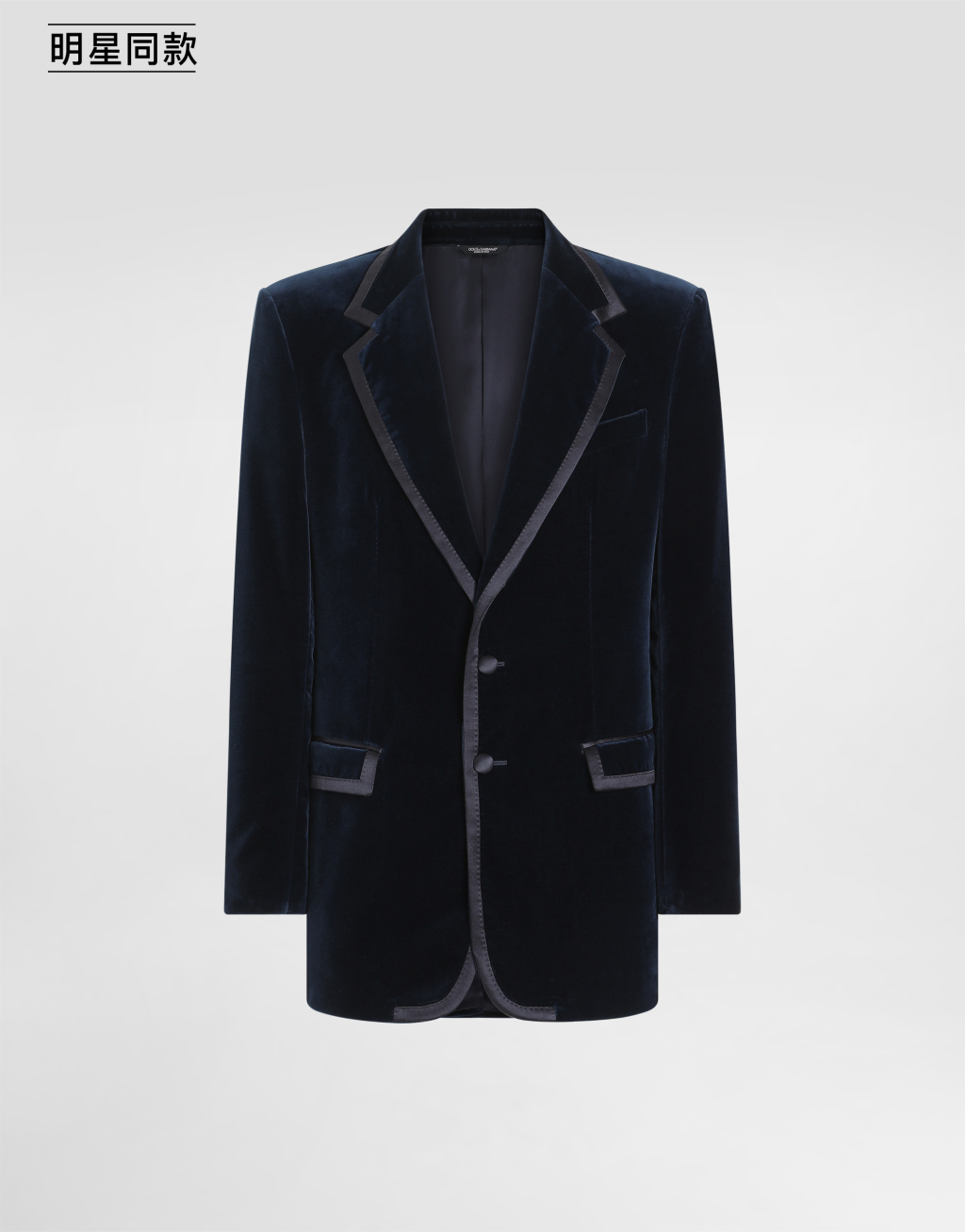 明星同款 Sicilia 天鹅绒单排扣礼服西装外套1